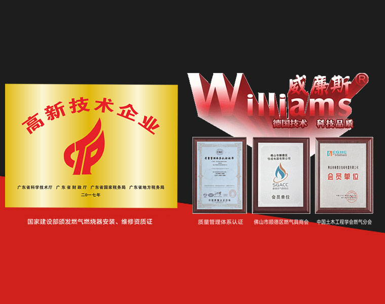 中原鋼管/中原管道制造有限公司/螺旋鋼管廠/防腐鋼管廠